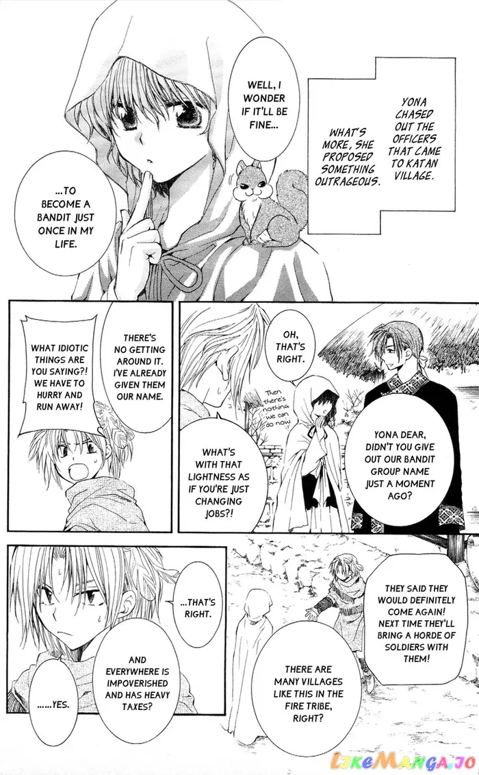 Yona of the Dawn Chapter 49 image 05_optimized